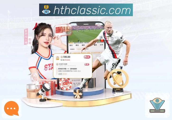 赛事要点解说服务