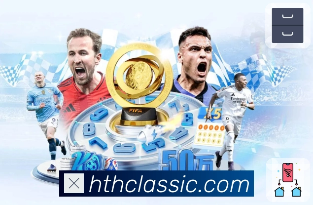 华体会平台展示图